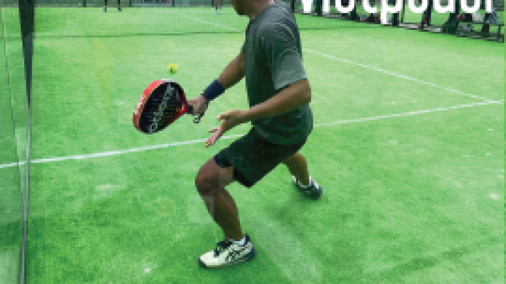 How to play Padel?